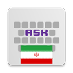 Persian for AnySoftKeyboard