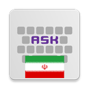 Persian for AnySoftKeyboard APK