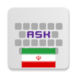 Persian for AnySoftKeyboard आइकन