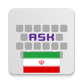 Persian for AnySoftKeyboard ícone