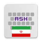 Persian for AnySoftKeyboard 아이콘