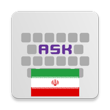 Persian for AnySoftKeyboard 圖標