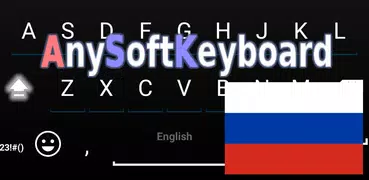 Russian for AnySoftKeyboard