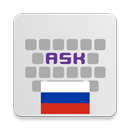 Russian for AnySoftKeyboard APK