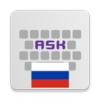 Russian for AnySoftKeyboard icon