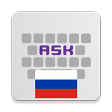 Русский для AnySoftKeyboard иконка