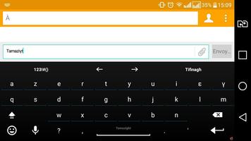 Tamazight for AnySoftKeyboard capture d'écran 1