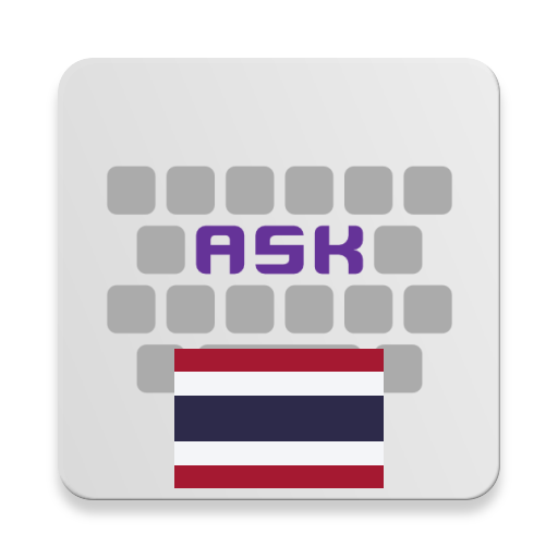 Thai for AnySoftKeyboard