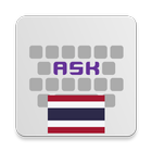 Thai for AnySoftKeyboard 图标