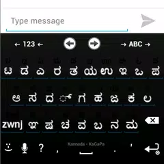 Kannada for AnySoftKeyBoard