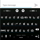 Kannada for AnySoftKeyBoard APK