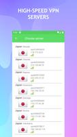 AnyTime VPN تصوير الشاشة 1