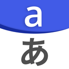 AI Language Translator icon