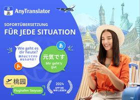 Sprachen Übersetzer Translator Plakat