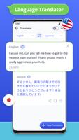 AI Language Translator screenshot 1