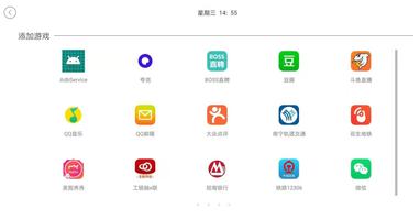 Anyware screenshot 3