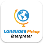 آیکون‌ Language Pickup Interpreter