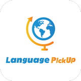 LANGUAGE PICKUP ไอคอน