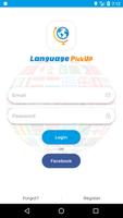 LANGUAGE PICKUP পোস্টার