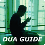 Dua Guide | Quran Quotes