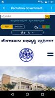 Karnataka Government Websites Affiche