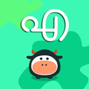 Buji(ബുജി) : Malayalam Letter Memory Game For Kids APK