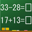 Mental arithmetic calculation  APK