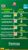 Mental arithmetic calculation game poster