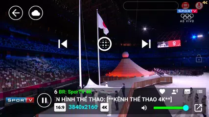 A-Play TV XAPK download