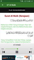 Muzammil Hasballah MP3 Offline Terlengkap screenshot 3