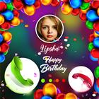 Cool Call Screen- Love Birthda biểu tượng