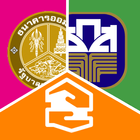 ตรวจสลาก biểu tượng