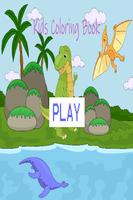 dino coloring book постер