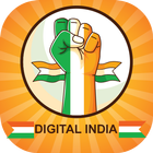 Online Seva  India - Digital Service icône