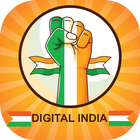 Online Seva  India - Digital Service أيقونة