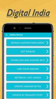 Online Seva  India - Digital Service تصوير الشاشة 2