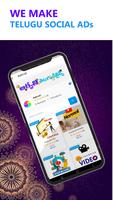 A ONE Festival Poster Maker 截图 3