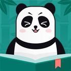 熊貓書城 ikon