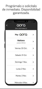 AORA 截图 4
