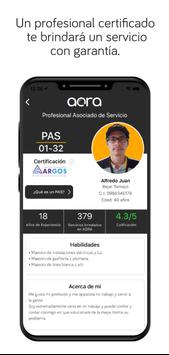 AORA 截图 6