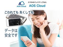 AOS Cloud Affiche