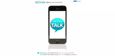 InCircle