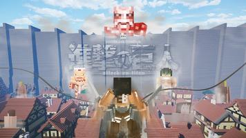 Aot Mod for Mcpe – titans mod Ekran Görüntüsü 1