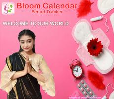 Bloom Calendar screenshot 1