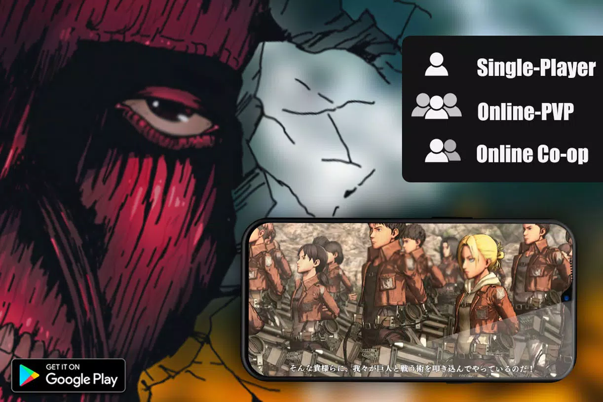 Baixe o Attack Titan 3D Game Clue MOD APK v1.0 para Android