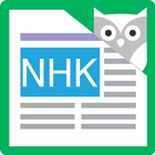 NHK News Reader biểu tượng