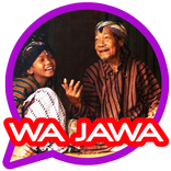 Status Video Wa Bahasa Jawa