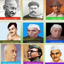 Biography Book of Great People APK