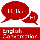 Learning English conversation ไอคอน