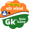 Ap | Daily Current Affairs and GK Quiz 2020 APK